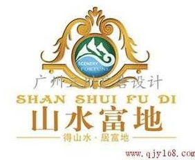 專業(yè)標(biāo)志設(shè)計(jì)服務(wù) — 廣州三川廣告設(shè)計(jì)代理代辦