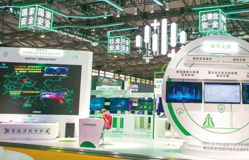 數據安全成為國家安全新維度 滴滴出行、Boss直聘等互聯網平臺接受網絡安全審查的警示與思考